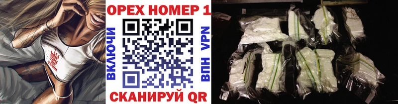 COCAIN Перу  ОМГ ОМГ ССЫЛКА  Покров 