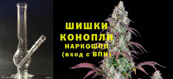 спиды Вязьма