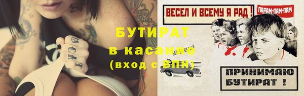 кокаин Вязники