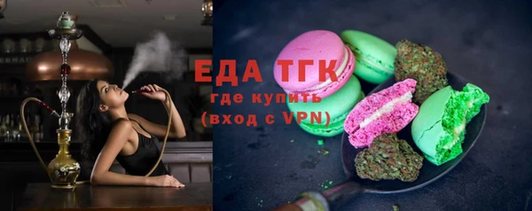 кокаин Вязники