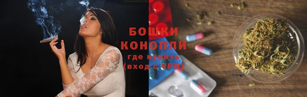 каннабис Вяземский
