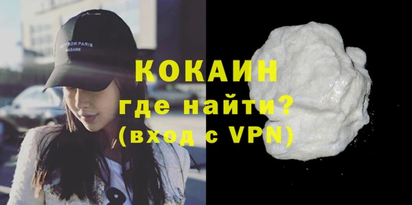 мдпв Тихорецк