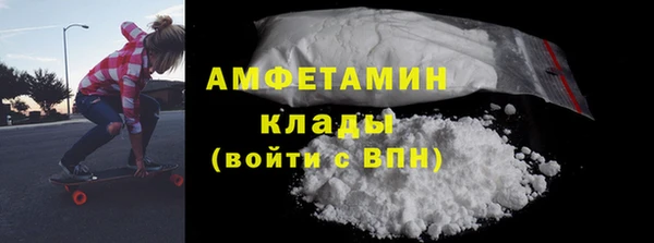 мдпв Тихорецк