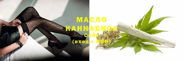 кокаин Вязники