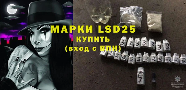 кокаин Вязники