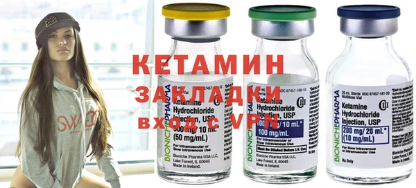 спиды Вязьма