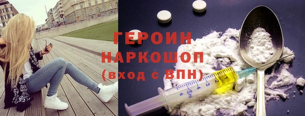 2c-b Тихвин