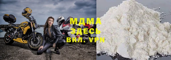 спайс Тобольск
