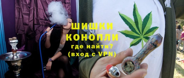 спиды Вязьма