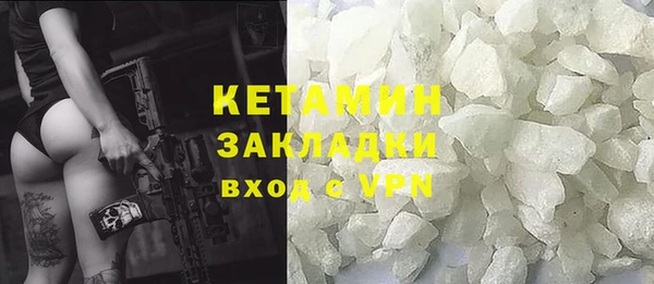 спиды Вязьма