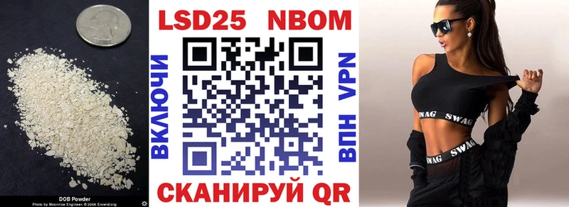 Лсд 25 экстази кислота  это какой сайт  Покров  OMG ссылка 