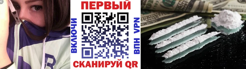 МЕТАМФЕТАМИН винт  Покров 